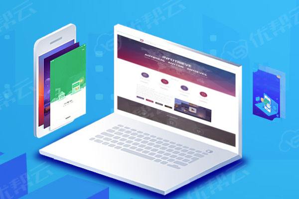 克什克腾分析企业在网页设计中需要注意的几个常见问题